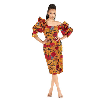 Vintage afrykańska sukienka z nadrukiem - tradycyjny strój codzienny i na imprezę XXL dla kobiet