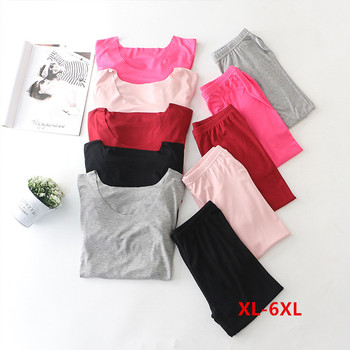 Zestaw piżam dla kobiet rozmiar XL-6XL, nowy model na wiosnę i jesień 2021, wykonany z modalnej bawełny