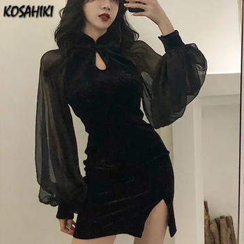 Czarna sukienka Vintage Sexy Goth z długimi rękawami i wysoką talią w stylu Harajuku, z estetyczną siatką - Bodycon