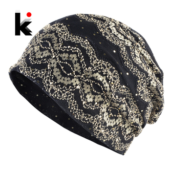 Elegancki damska czapka z koronką - kapelusz cienki, dorywczy, szalik wielofunkcyjny, dzianinowy turban Bonnet Skullies