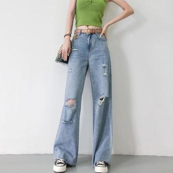 Spodnie damskie duże rozmiary jeansy y2k chłopięce, wysoka talia, poszarpane, prosty krój