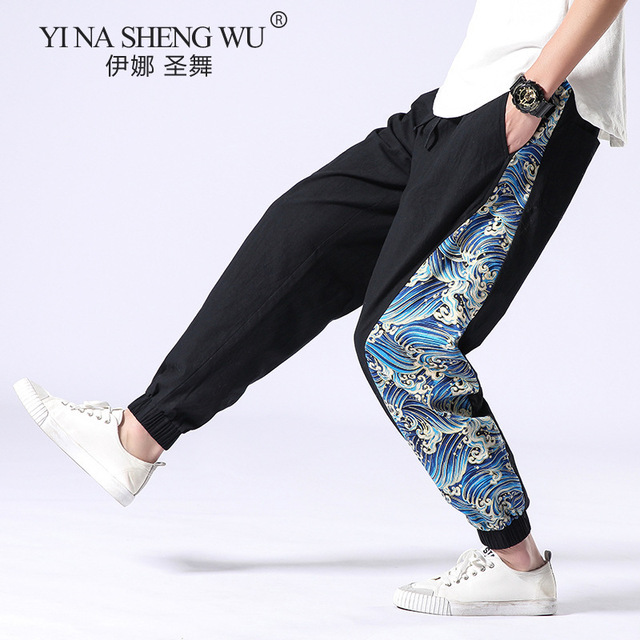 Męskie spodnie Harem w stylu Hip Hop z chińskim drukiem fal - odzież z Azji i Oceanii - tanie ubrania i akcesoria
