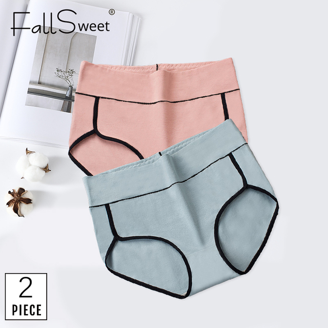Bielizna damska: FallSweet 2 sztuki bawełnianych majtek wysokiej talii w patchworkowym wzorze - tanie ubrania i akcesoria