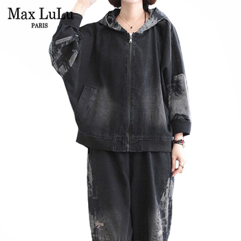 Max LuLu - koreańska markowa damska kurtka i spodnie haremowe w stylu Vintage - kasualny dwuczęściowy zestaw