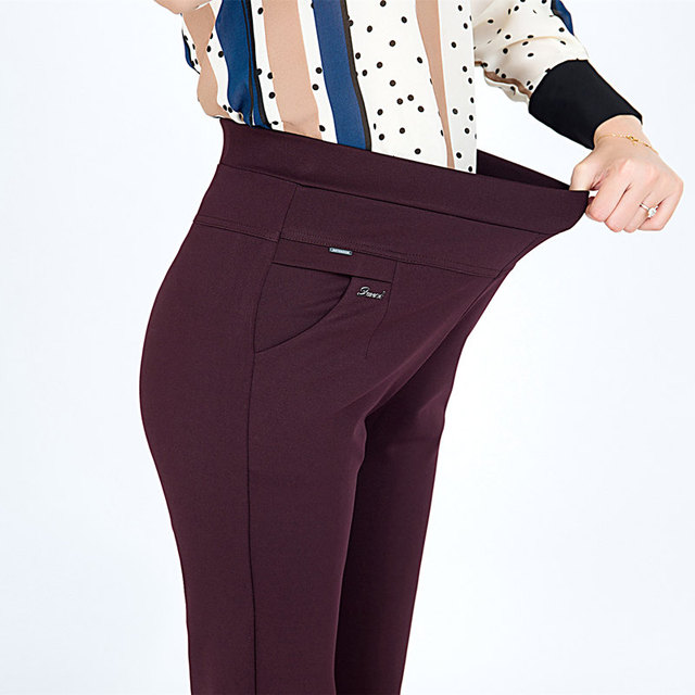 Nowe, jesienne i zimowe spodnie o rozmiarach S-6XL dla kobiet - cienkie, wysokiej talii, elastyczne spodnie ołówkowe w jednokolorowym stylu - tanie ubrania i akcesoria