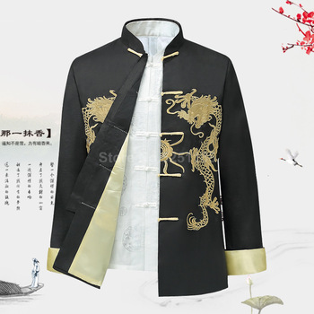 Bluzka Tang smok Hanfu w tradycyjnym chińskim stylu - męska haftowana koszula Kung Fu Cheongsam