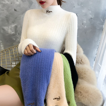 Sweter damski Feminino jesień/zima 2020 - nowy styl, wąska dzianina, norek