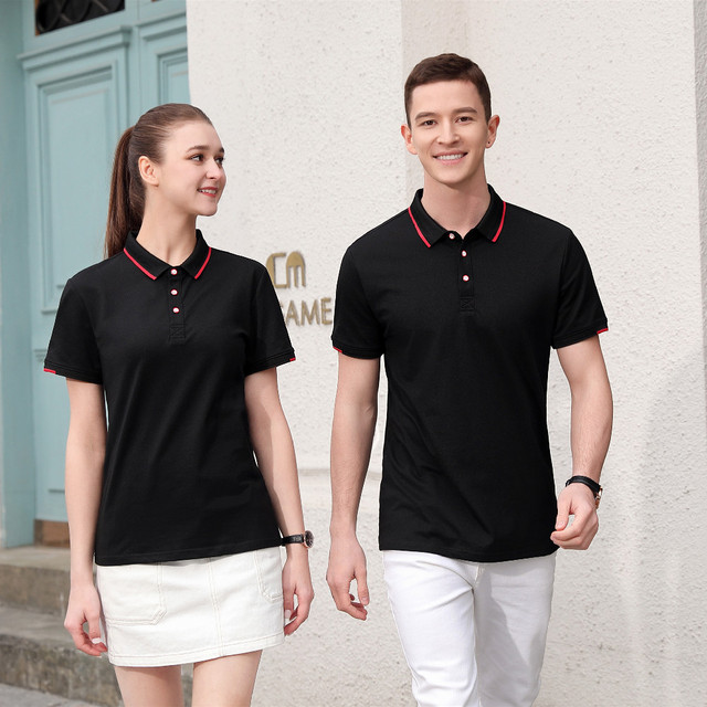 Koszulka Polo Męska w Cienkim Stylu Slim Fit, Krótki Rękaw, Jednolity Kolor - Nowość z Lata 2021 - Model 6086 - tanie ubrania i akcesoria