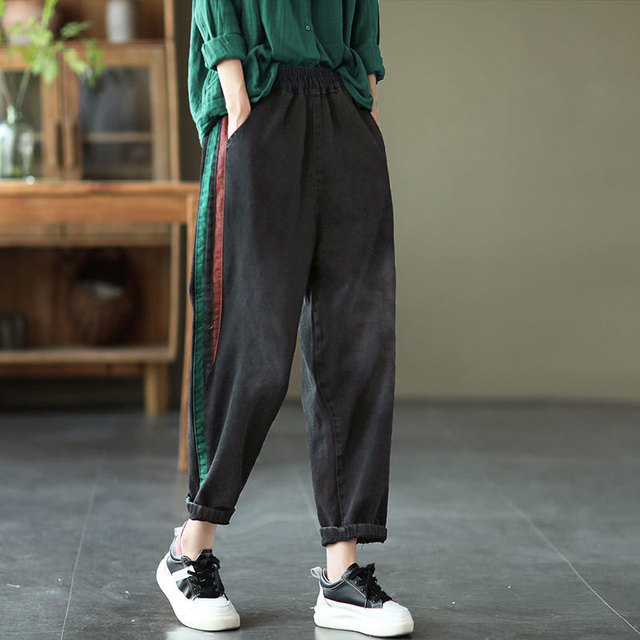Dżinsy damskie w nowoczesnym stylu - długie, luźne, bawełniane spodnie z wiosennym i jesiennym wzorem pasowym w paski, vintage denim Harem V623 - tanie ubrania i akcesoria