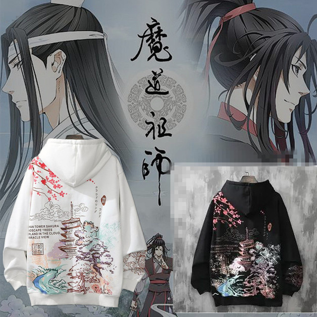 Kospleje Anime Mo Dao Zu Shi - Untamed: Bluzy Harajuku swetry oversize dla kobiet - tanie ubrania i akcesoria