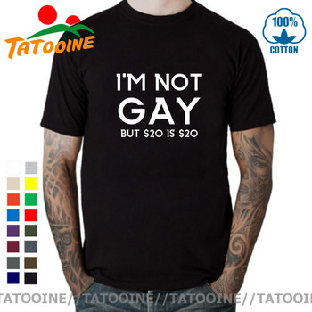 Koszulka męska Tatooine nie jestem gejem, ale 20 to 20 - śmieszny prezent z okazji urodzin imprezy Gay Pride dla mężczyzn biseksualnych i lesbijek LGBT