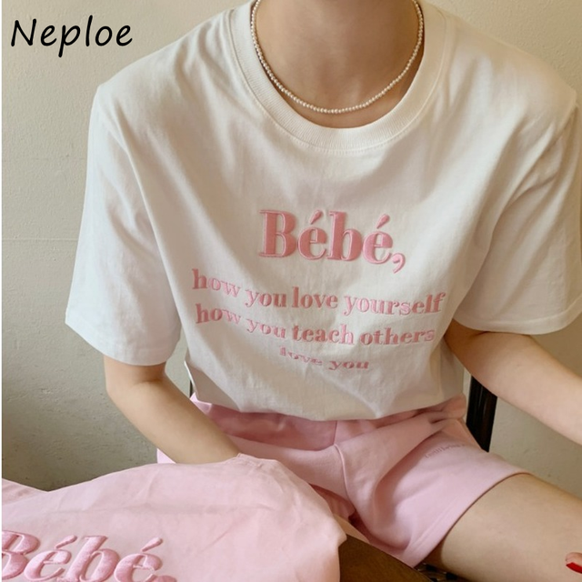 Koszulka damska z krótkim rękawem O Neck w stylu koreańskim - Neploe 2021 - tanie ubrania i akcesoria