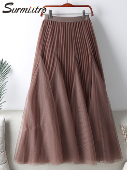 Elegancka spódnica tiulowa w koreańskim stylu, 3-warstwowa, długa, plisowana, wysoka talia