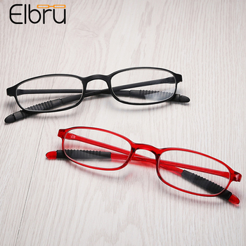 Okulary do czytania Elbru Retro Ultralight TR90, małe ramki, lupa Presbyopic HD, antypoślizgowe gumowe nogi, +1.0/+4.0