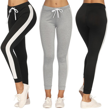 Damskie sportowe spodnie capri - Skinny, do tańca, dopasowane, puchowe