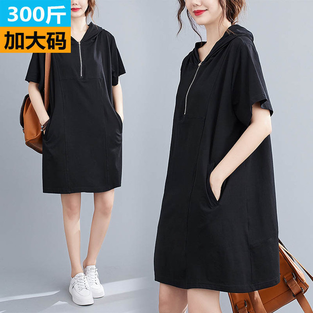 Czarna luźna sukienka z kapturem dla kobiet o rozmiarze 6XL-9XL z półzamkiem, idealna na lato (150cm biustu) - tanie ubrania i akcesoria