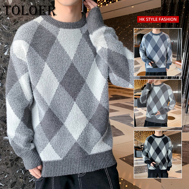 Sweter męski Plaid Hit 2021 - wysoka jakość, pasujące kolory, idealny na jesień i zimę, długi rękaw - tanie ubrania i akcesoria