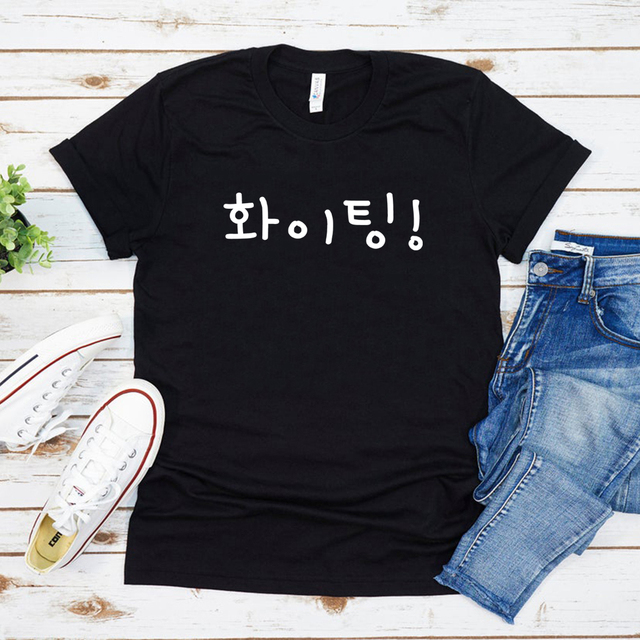 Korean Hangul słowo T-shirt - T-shirt damski z motywem koreańskiego pisma Hangul - tanie ubrania i akcesoria