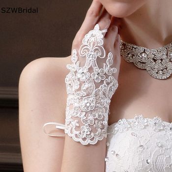 Rękawiczki ślubne z koronkowymi aplikacjami Ivory - eleganckie dodatki dla panny młodej