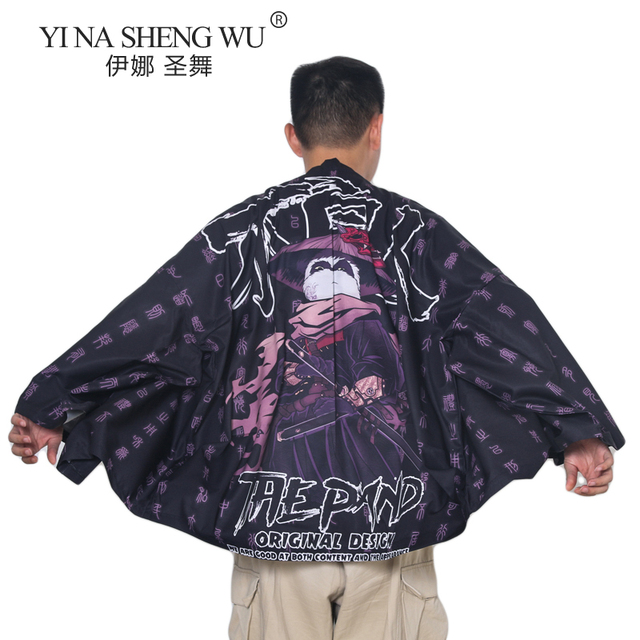 Kimono Yukata Samurai - odzież męska inspirowana japońską tradycją - tanie ubrania i akcesoria