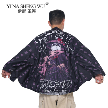 Kimono Yukata Samurai - odzież męska inspirowana japońską tradycją
