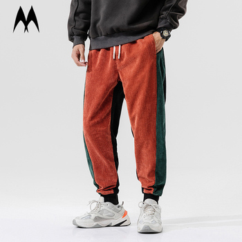 Nowa kolekcja 2022: Jesienne męskie spodnie dresowe haremki, luźne i wygodne, idealne do joggingu i stylu Street Hip Hop, patchworkowy wzór, streetwear