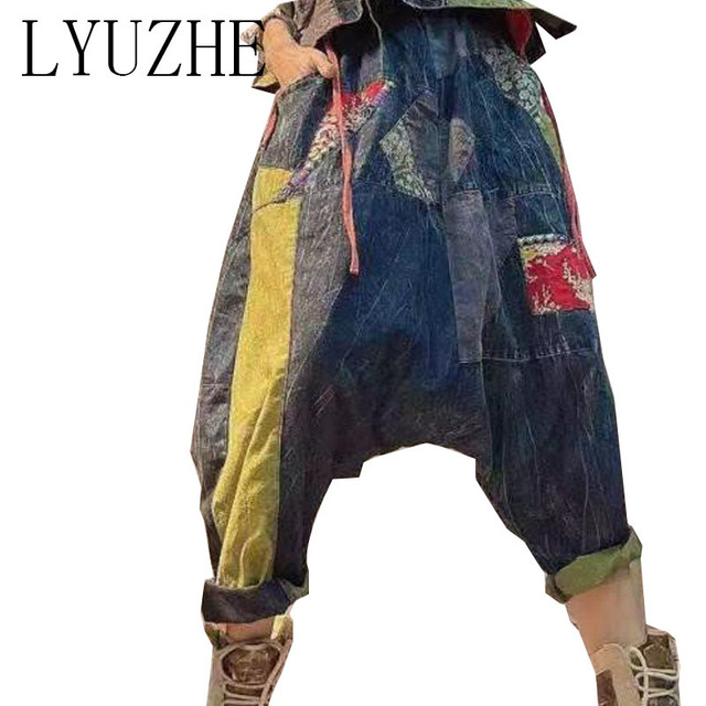 Wysokiej jakości spodnie dżinsowe damskie Lyuzhe - duże rozmiary, vintage 2021, patchworkowe, jesień (ZQY031D) - tanie ubrania i akcesoria