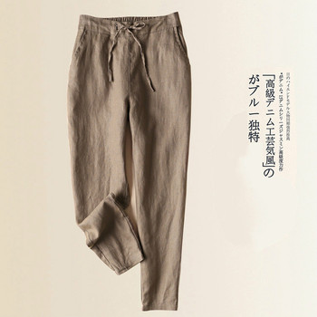 Bawełniane spodnie capri dla kobiet, rozmiar 3XL, w kolorze khaki, w stylu koreańskim z luźnym, dziewczęcym krojem i koronkowymi wstawkami