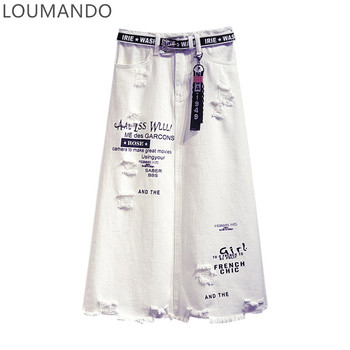 Biała jeansowa spódnica damska 2021 - wiosenna i letnia konstrukcja, dziura, wysoki stan, modna długość, pakietowy design  Hip