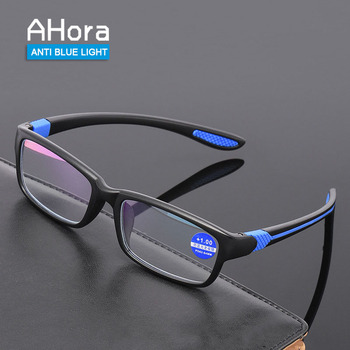Ultralekkie niebieskie okulary do czytania z blokującym światłem TR90