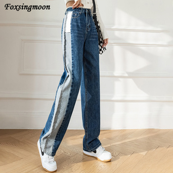 Damskie jeansy splotowe z wysokim stanem i szerokimi nogawkami