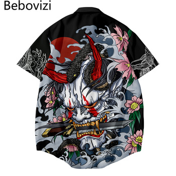 Męska koszula z krótkim rękawem z motywem Anime, styl japoński 2021, wzór Demon Print, szeroka odzież Harajuku