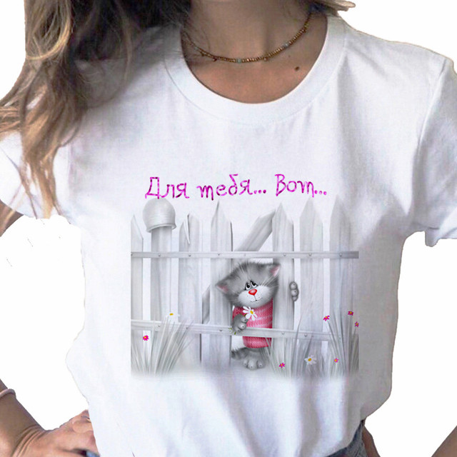Damska koszulka z krótkim rękawem Aleksiej Dolotow: Kot Boom Кошка - biała o-kołnierzowa koszula podstawowa - dropshipping - tanie ubrania i akcesoria