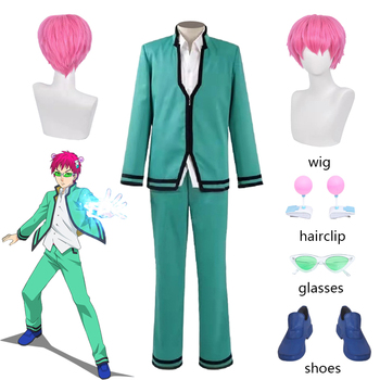 Kostium Anime Saiki Kusuo no Psi Nan - Przebranie K.-Nan z Katastrofalnego życia Saiki Kusuo - Mundurek szkolny, Halloween, Karnawał