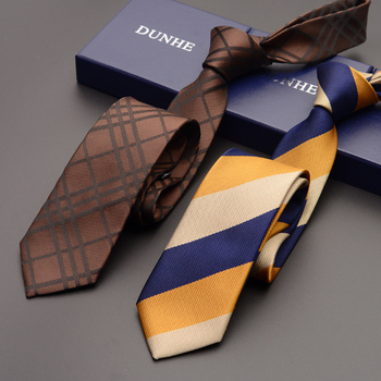 Wysokiej jakości jedwabne krawaty ślubne dla mężczyzn Slim 6cm - designerska marka, czarna kawa, eleganckie opakowanie