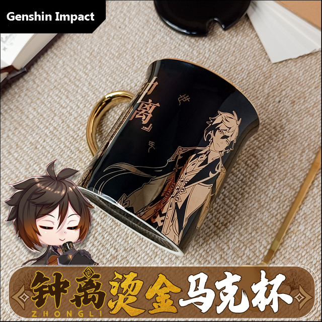 Kubek ceramiczny Genshin Impact z postaciami Zhongli, Xiao i Tartaglia - prezent dla fanów anime - tanie ubrania i akcesoria