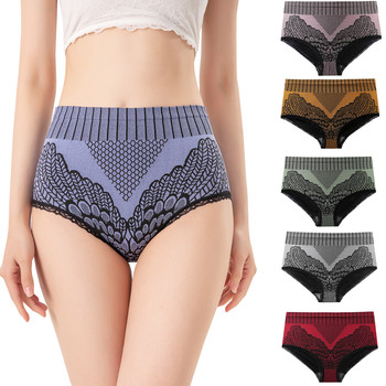 Majtki damskie wysokiej talii Shapewear krótkie spodnie kontrola brzucha Push Up figi bielizna damska