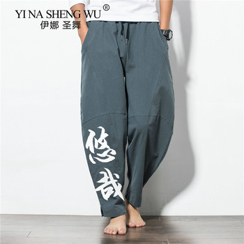 Letnie luźne spodnie męskie z bawełny i lnu w rozmiarze chińskim, w stylu casual, z cienkiego materiału