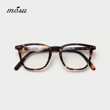 Męskie okulary korekcyjne MS DESIGN - ultralekka, tytanowa ramka w modnym kwadratowym stylu S2001