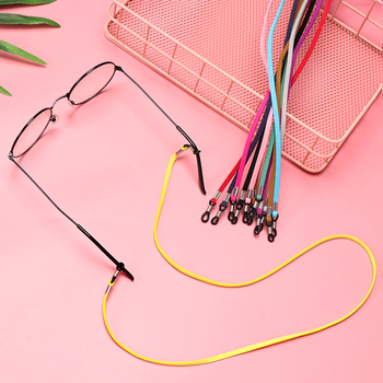 Smycz naszyjnik łańcuszek do okularów - elastyczny przewód do czytania i dekoracja okularów