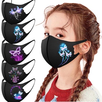 Maska na oblicze motyla dla dzieci - wielokrotnego użytku, zapewnia ochronę przed wirusem - idealna na boże narodzenie - Cosplay - niebieska