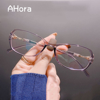 Okulary do czytania dla kobiet - Ahora 2021, niebieskie światło, oprawki wielokątne, dioptria +1.0 do +4.0