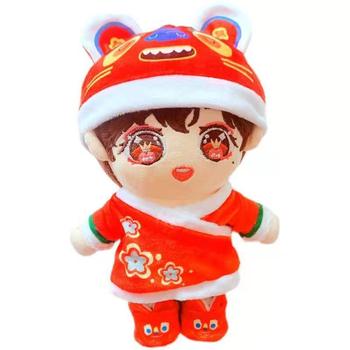 Pluszowa lalka tygrys 20CM Kawaii z noworocznym zestawem ubranek w stylu Kpop - prezent na Boże Narodzenie