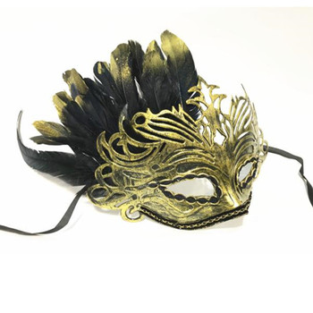 Złota czarna maska z piórami – Bar DJ, scena, piosenkarka, bal przebierańców, Halloween, Cosplay, akcesoria