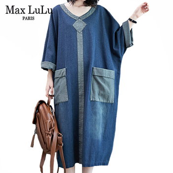 Modna dżinsowa sukienka damska Max LuLu British Summer 2021 w kolorze niebieskim z O-Neck i kieszeniami