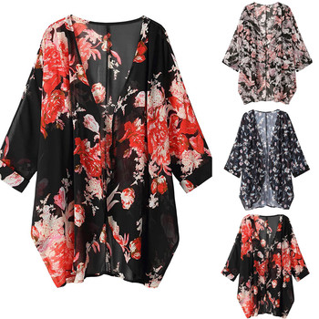 Kwiatowe Kimono Koszulki Kobiety - Luźne Sukienki Letnie w Stylu Boho, V Neck - Bluzka, Koszula, Stroje Kąpielowe do Zakrywania - Topy Plażowe, Bañador