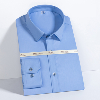 Męskie formalne koszule z długim rękawem dla biznesu i biura, klasyczny design S-4XL