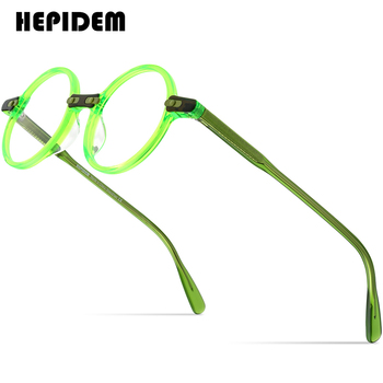 Okulary octanowe z ramkami HEPIDEM Vintage Retro - mężczyźni i kobiety, okrągłe przezroczyste, optyczne, korekcyjne (9173)