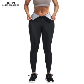 Legginsy CHRLEISURE wysokiej talii do modelowania sylwetki i potu, odzież sportowa fitness push-up, kobieta