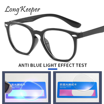 Blokujące niebieskie światło okulary komputerowe dla dzieci - okrągłe ramki odblaskowe optyczne